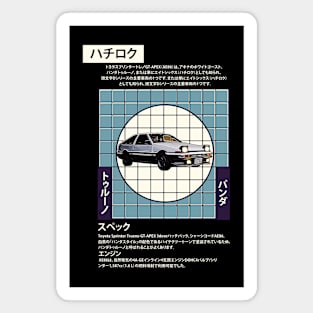 AE 86 JDM Car Magnet